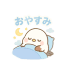 【日常会話】ふんわりシマエナガの日常（個別スタンプ：3）