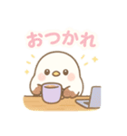 【日常会話】ふんわりシマエナガの日常（個別スタンプ：4）