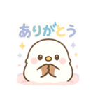 【日常会話】ふんわりシマエナガの日常（個別スタンプ：9）