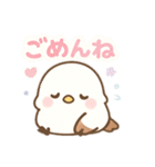 【日常会話】ふんわりシマエナガの日常（個別スタンプ：10）