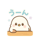 【日常会話】ふんわりシマエナガの日常（個別スタンプ：16）