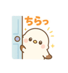 【日常会話】ふんわりシマエナガの日常（個別スタンプ：21）