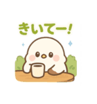 【日常会話】ふんわりシマエナガの日常（個別スタンプ：22）