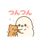 【日常会話】ふんわりシマエナガの日常（個別スタンプ：23）