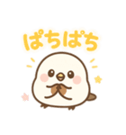 【日常会話】ふんわりシマエナガの日常（個別スタンプ：25）