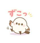 【日常会話】ふんわりシマエナガの日常（個別スタンプ：26）