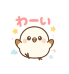 【日常会話】ふんわりシマエナガの日常（個別スタンプ：27）