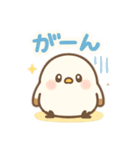 【日常会話】ふんわりシマエナガの日常（個別スタンプ：31）