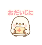 【日常会話】ふんわりシマエナガの日常（個別スタンプ：38）
