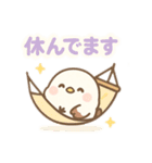 【日常会話】ふんわりシマエナガの日常（個別スタンプ：39）