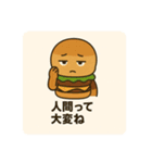 今日も働くニガバーガーくんのぼやき（個別スタンプ：19）