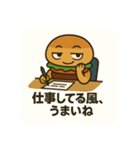 今日も働くニガバーガーくんのぼやき（個別スタンプ：27）