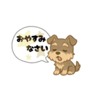 いろんなシュナウザー(ごちゃ混ぜver.)（個別スタンプ：4）