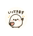 使いやすいシマエナガスタンプ（個別スタンプ：3）