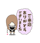 サロンの連絡スタンプ（個別スタンプ：4）