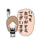 サロンの連絡スタンプ（個別スタンプ：9）