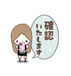 サロンの連絡スタンプ（個別スタンプ：10）