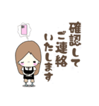 サロンの連絡スタンプ（個別スタンプ：11）
