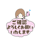 サロンの連絡スタンプ（個別スタンプ：12）