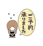 サロンの連絡スタンプ（個別スタンプ：13）