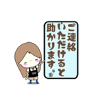 サロンの連絡スタンプ（個別スタンプ：15）