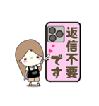 サロンの連絡スタンプ（個別スタンプ：16）