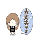 サロンの連絡スタンプ（個別スタンプ：17）