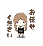 サロンの連絡スタンプ（個別スタンプ：20）