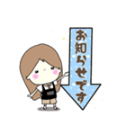 サロンの連絡スタンプ（個別スタンプ：21）