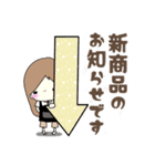 サロンの連絡スタンプ（個別スタンプ：23）