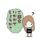 サロンの連絡スタンプ（個別スタンプ：25）