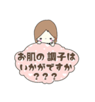 サロンの連絡スタンプ（個別スタンプ：26）