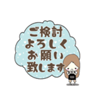 サロンの連絡スタンプ（個別スタンプ：28）