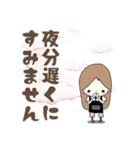 サロンの連絡スタンプ（個別スタンプ：32）