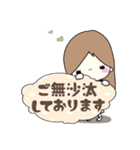 サロンの連絡スタンプ（個別スタンプ：33）