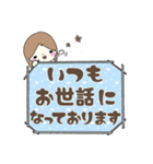 サロンの連絡スタンプ（個別スタンプ：34）