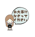 サロンの連絡スタンプ（個別スタンプ：36）