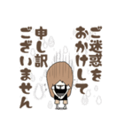 サロンの連絡スタンプ（個別スタンプ：38）