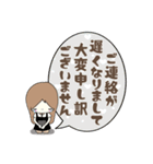 サロンの連絡スタンプ（個別スタンプ：40）