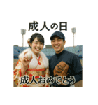 野球で年間行事（個別スタンプ：2）