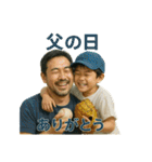 野球で年間行事（個別スタンプ：21）