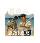 野球で年間行事（個別スタンプ：23）