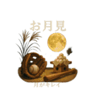 野球で年間行事（個別スタンプ：30）