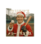 野球で年間行事（個別スタンプ：36）