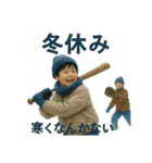 野球で年間行事（個別スタンプ：37）