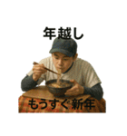 野球で年間行事（個別スタンプ：38）