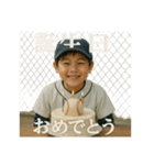 野球で年間行事（個別スタンプ：40）