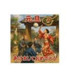 バレーで年間行事（個別スタンプ：1）