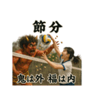 バレーで年間行事（個別スタンプ：3）