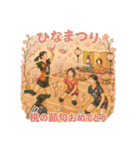 バレーで年間行事（個別スタンプ：4）